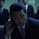 낙원의밤 이미지