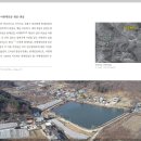 28. 이천동(梨川洞), 어머니 뱃속처럼 편안하고 아름다운 마을 이미지