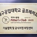 월성슈퍼 이미지