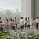 시립비둘기어린이집 | 광명 총정리: 부동산부터 육아, 생활 꿀팁까지!