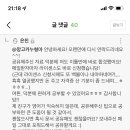 진현유통 이미지