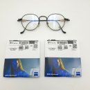 마린뷰안경 이미지