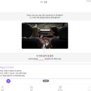 (LV2)Speak Now 2(일상대화) | 영어 회화(랭디 완강 챌린지 4): 왕초보의 영어 기초 다지기🪜전화영어 랭디 후기