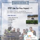 바이크쏘울