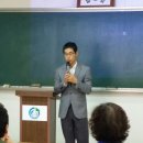 평생교육 강사역량강화 과정 이미지