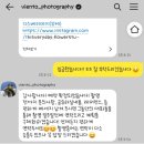 결혼 준비#3 강릉 웨딩 스냅 촬영 비엔토 스튜디오, 헬퍼 이슬씨, 수 메이크업 계약 후기