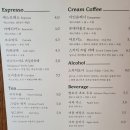 빈터커피로스터스 이미지
