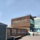 강서영어센터 이미지