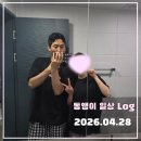 짜글이미식회 독산점
