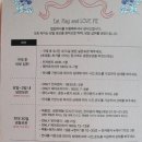 럽덥파이 네이버블로그