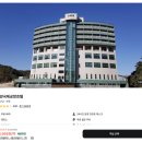 양양국제공항호텔 | 양양 호텔 내돈내산 추천 국제 공항 가성비 조식