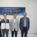 남가람박물관 이미지