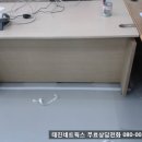 태진네트웍스 이미지