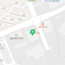 남인성이비인후과의원 네이버블로그
