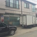 하남창고공인중개사사무소 이미지