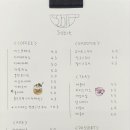 쏘빗