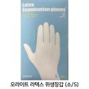 도예식품