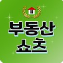 구성플랫폼부동산중개 | 부동산 유튜브·인스타 채널 운영대행 후기 | 스탠다드 패키지 3개월 운영 사례