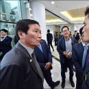 대화기업 이미지