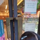 투썸플레이스 임학점 이미지