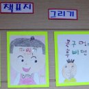 동양도서관 앞 이미지