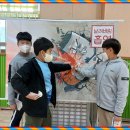 서울중광초등학교 이미지