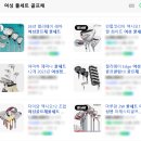 니콜 | 청도골프샵 가성비 좋은 여성풀세트 다이와 니콜 시타 구매 후기