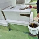 영진종합공사 이미지