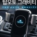 오토리더스 이미지