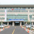 남원세무회계사무소