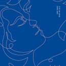 심리학으로 만나는 나 이미지