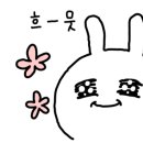 내 손으로 만드는 풍선아트 이미지