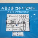 우림미트 이미지