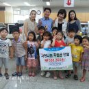 구갈어린이집 이미지