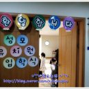 경산성모유치원 이미지