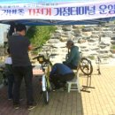 어등대교(거점터미널) 이미지