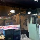 목동빈대떡&포차