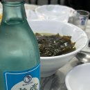 삼촌네탕탕이 이미지
