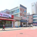 한가락함흥냉면 이미지