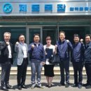 농업회사법인주식회사 팜팩토리 이미지
