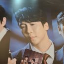 아센라이프센터 | 뮤지컬 사의찬미 2차팀 자첫 후기 :: 에녹 최수진 주민진 241001