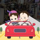 플릭 | 수원 코베 베이비페어 리안 플릭 내돈내산 구매 후기