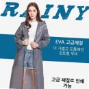 지패션 이미지