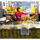 후평시장 이미지