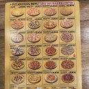 피자스쿨 부천역점 이미지