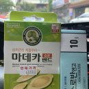 월드온누리약국 이미지