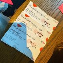 어린이 서커스 마술쇼 어린이 서커스 마술쇼 | [주말육아] 2024 어린이 서커스 마술쇼 관람후기(창원)