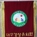 경상유치원 이미지