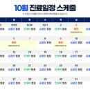 서울엔(N)비뇨의학과의원 이미지