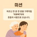 비전(Vision- 이미지